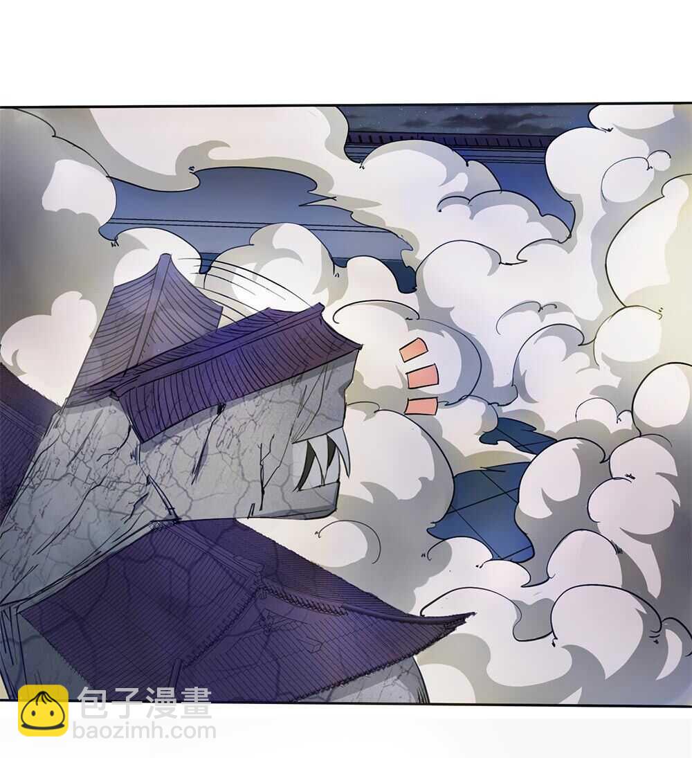 第36话 被困结界-第37话