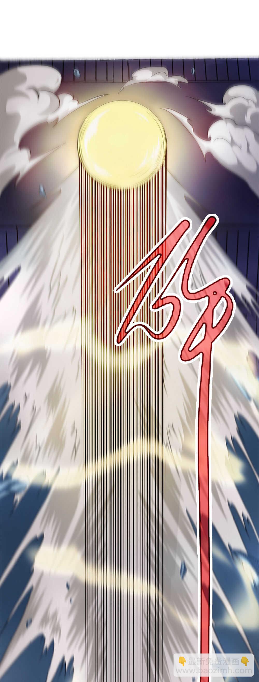 第38话 007的实力-第39话