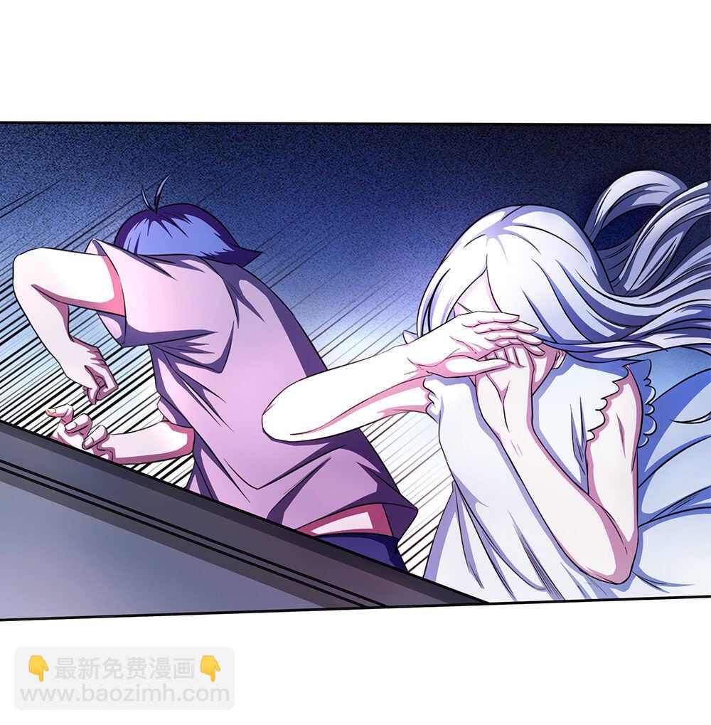 第38话 007的实力-第39话