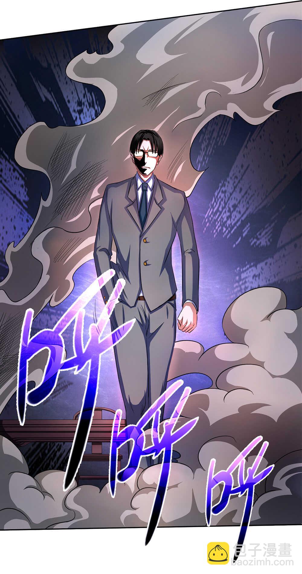 第38话 007的实力-第39话