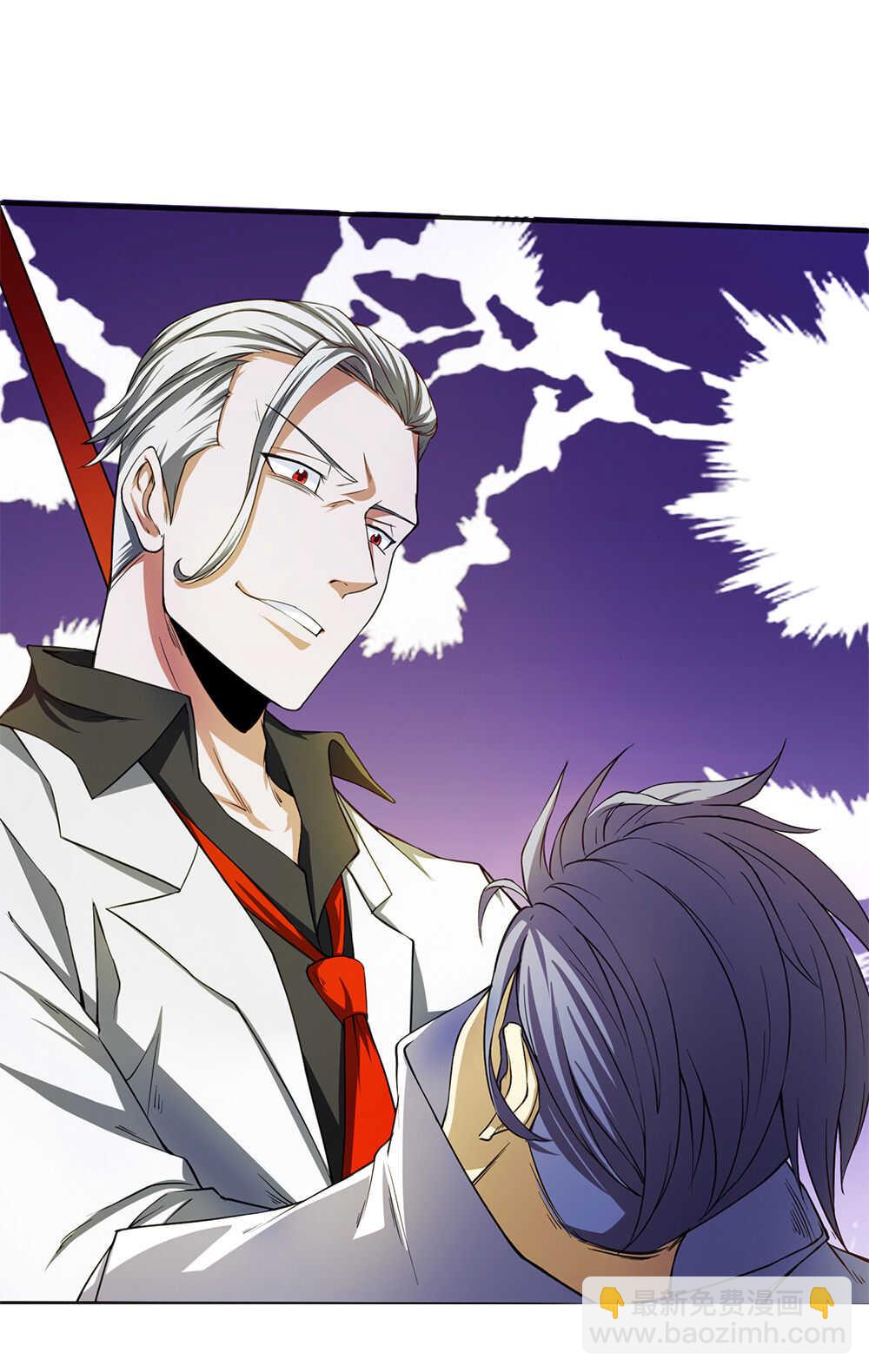 第38话 007的实力-第39话