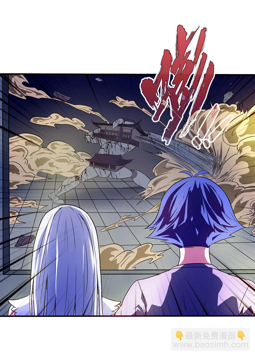 第38话 007的实力-第39话