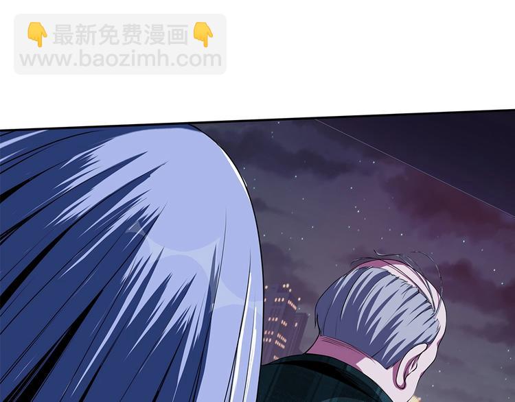 第4话 路遇三花鬼(1/2)-第5话