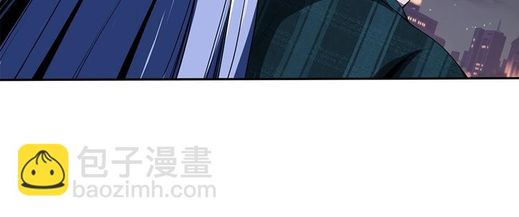 第4话 路遇三花鬼(1/2)-第5话