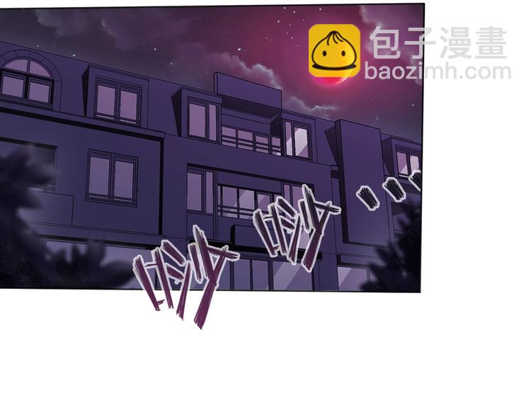第4话 路遇三花鬼(1/2)-第5话