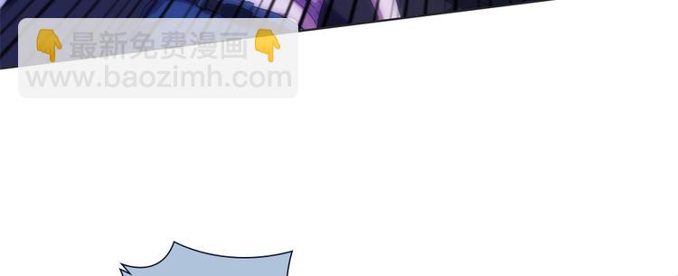 第4话 路遇三花鬼(1/2)-第5话