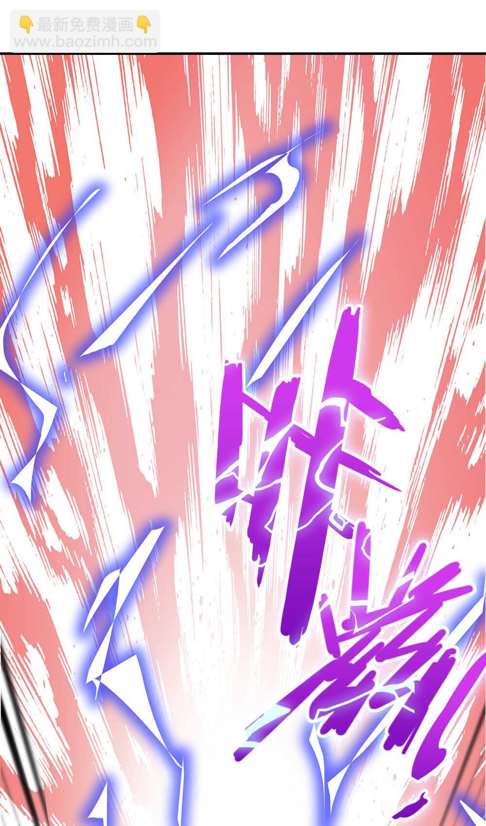 第40话 天界特工-第41话