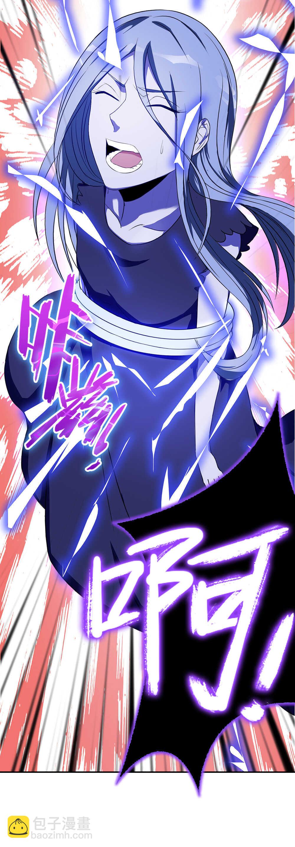 第40话 天界特工-第41话