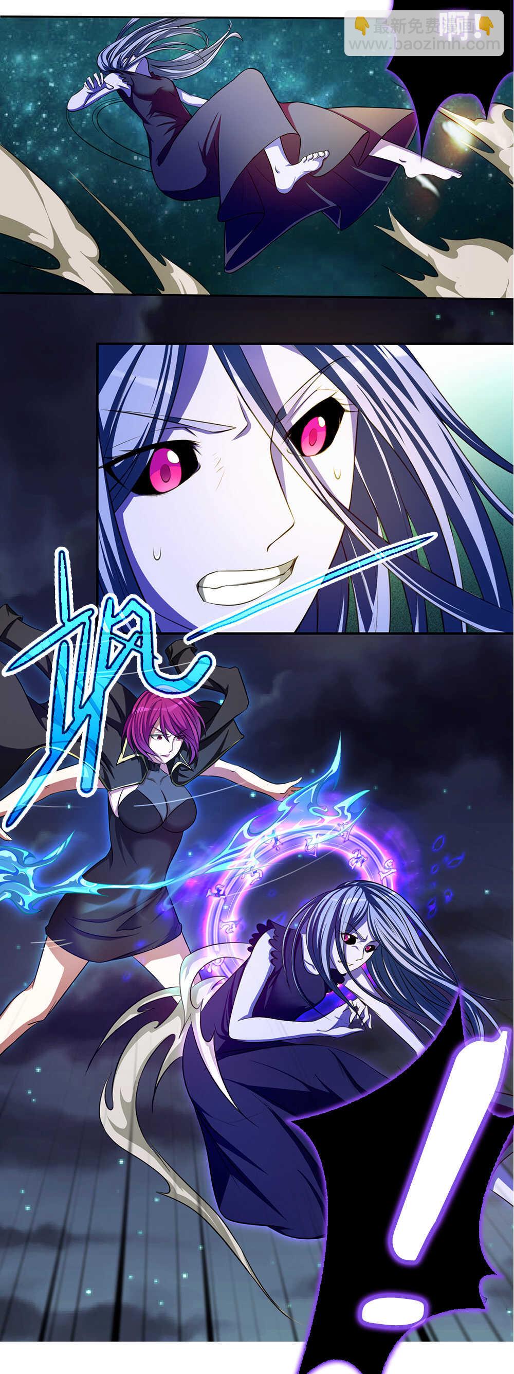 第40话 天界特工-第41话