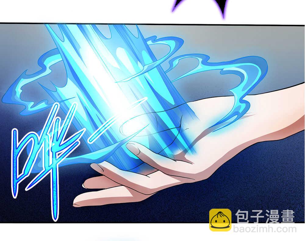 第40话 天界特工-第41话