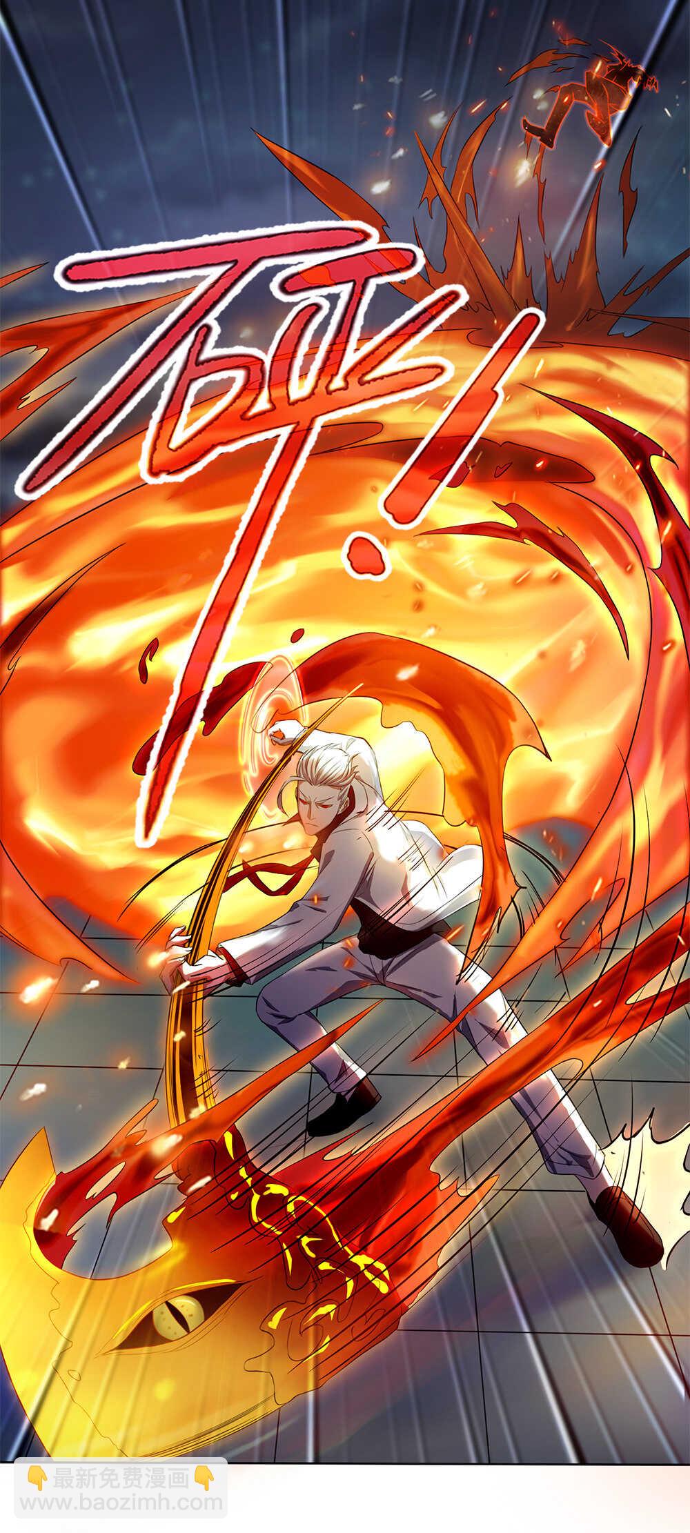 第42话 天鬼-第43话