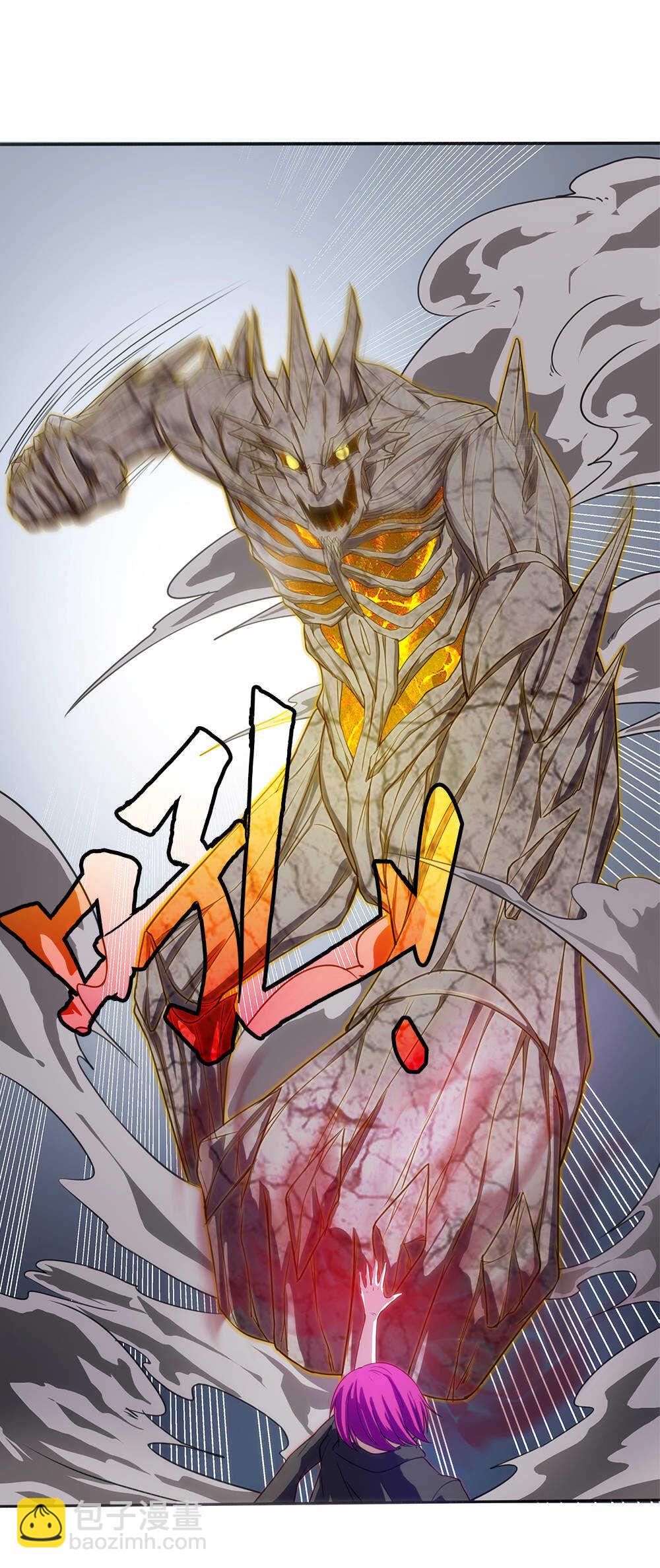 第44话 六亲不认-第45话