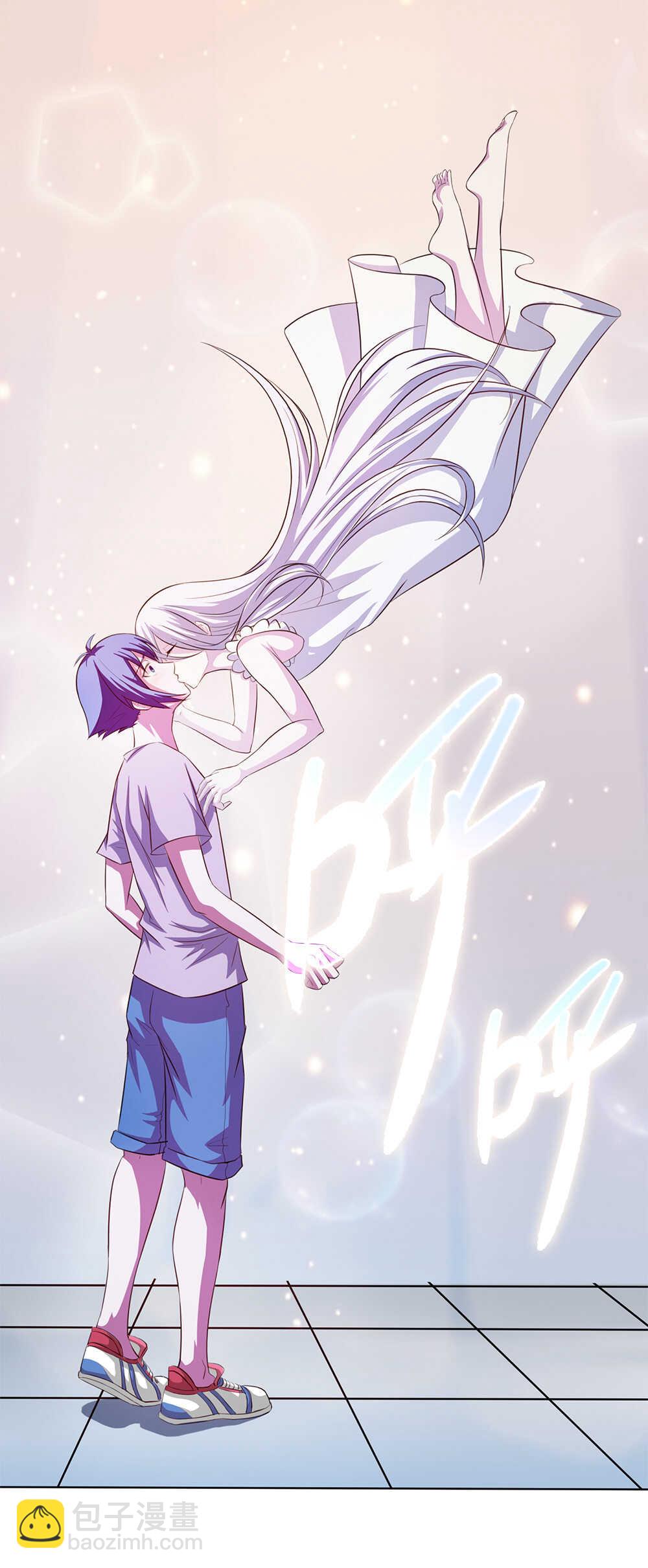第46话 离别时刻-第47话