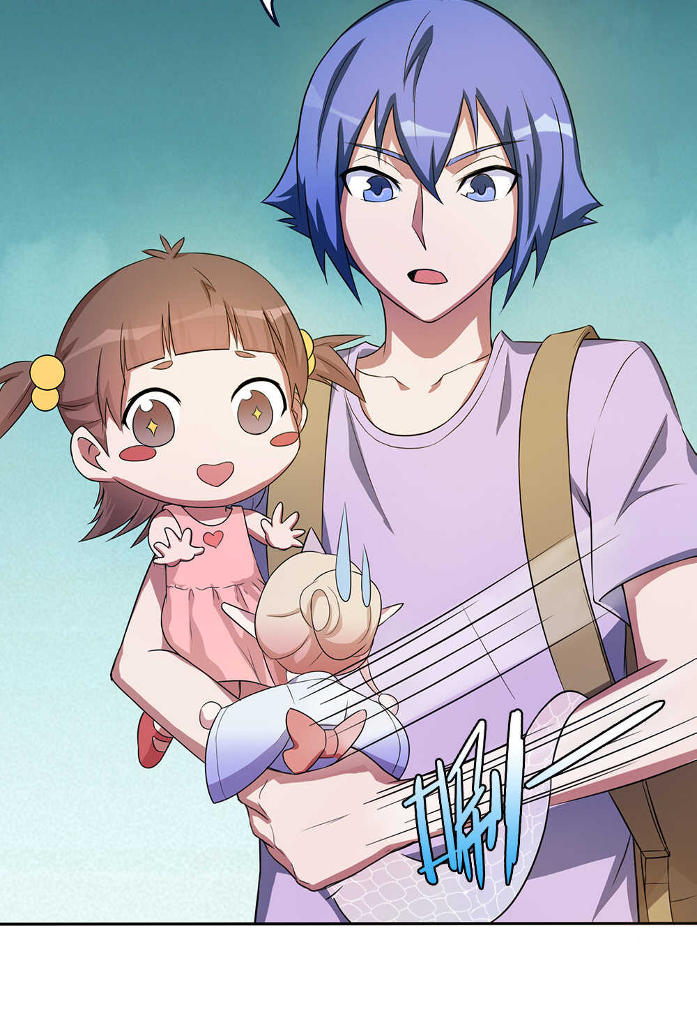 第56话阿花-第57话