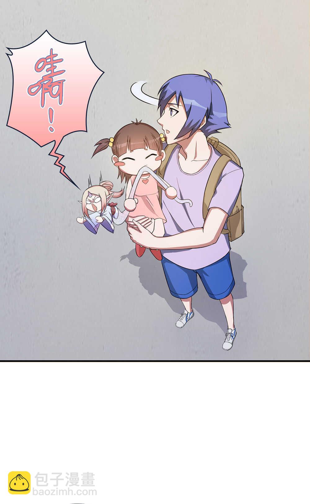 第56话阿花-第57话