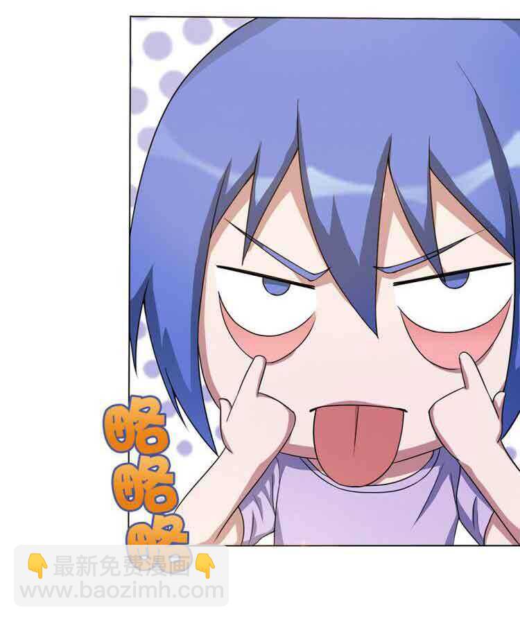 第58话八棺钉魂-第59话