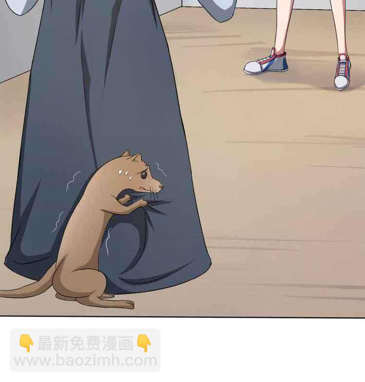 第58话八棺钉魂-第59话