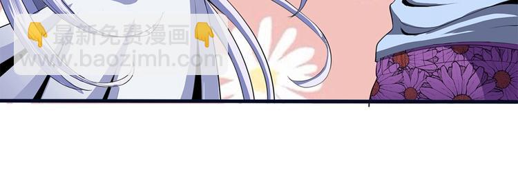 第6话 再见！乔小敏！(1/2)-第7话