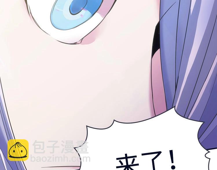 第6话 再见！乔小敏！(1/2)-第7话