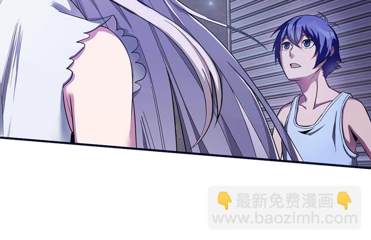第6话 再见！乔小敏！(1/2)-第7话