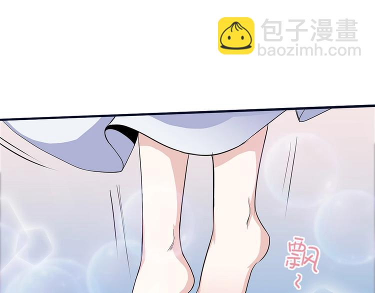 第6话 再见！乔小敏！(1/2)-第7话
