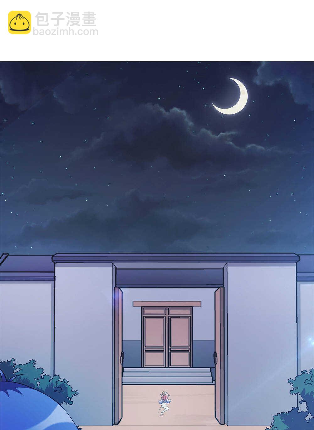 第60话盗墓迷踪-第61话