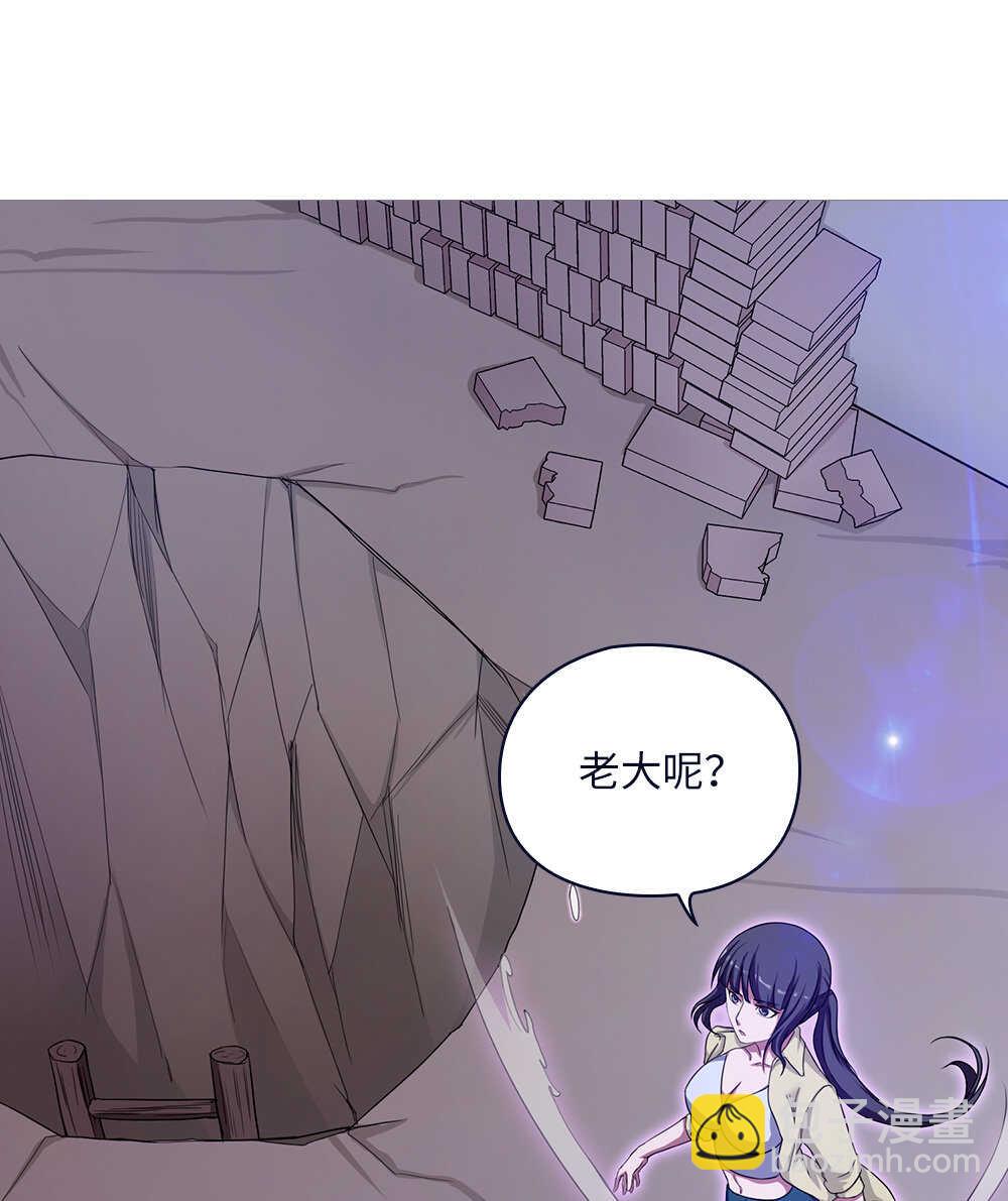 第60话盗墓迷踪-第61话