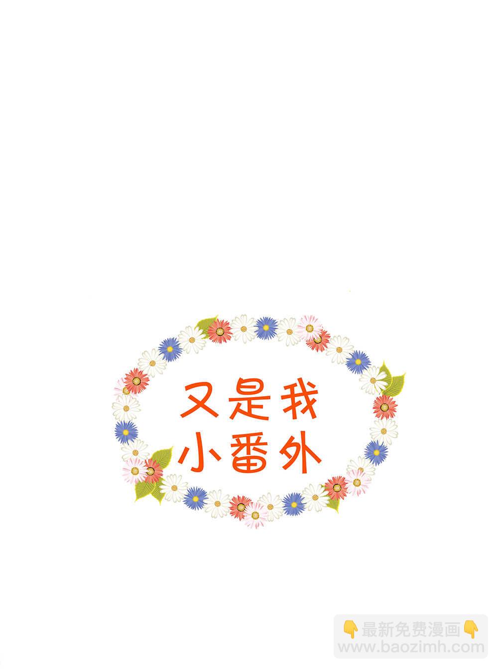 第62话尸化兵-第63话