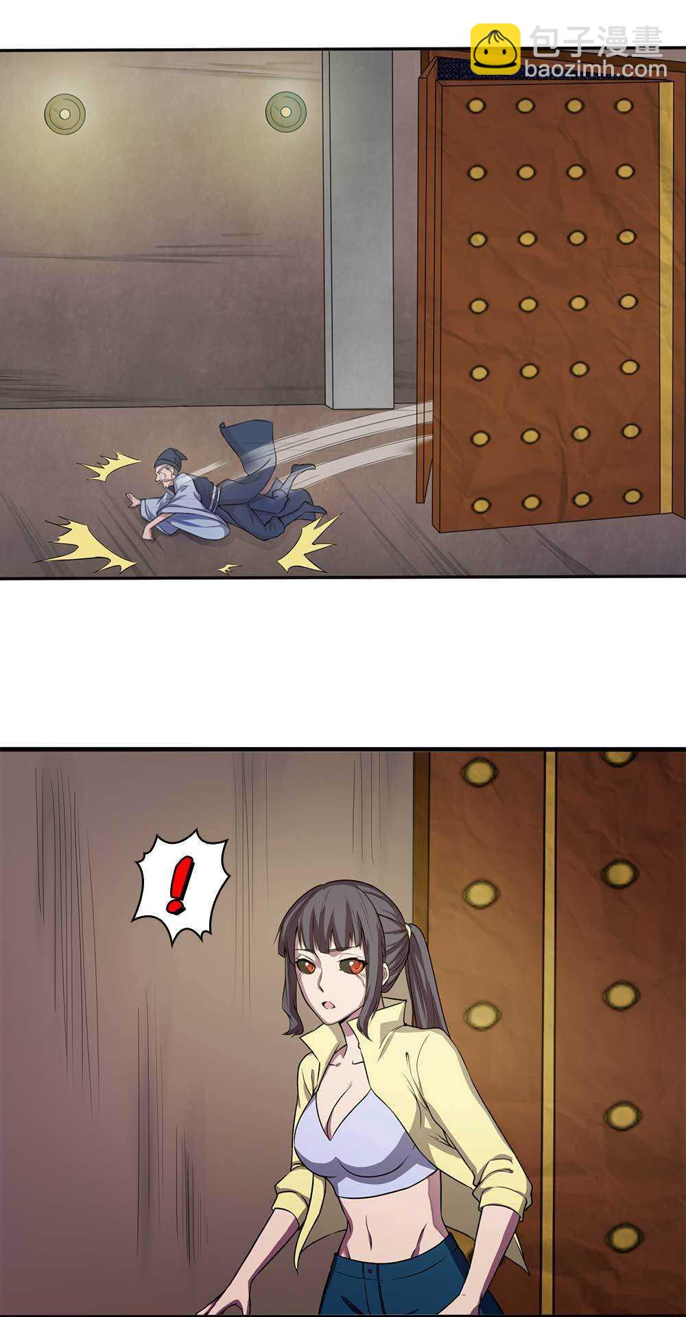 第66话脱身-第67话
