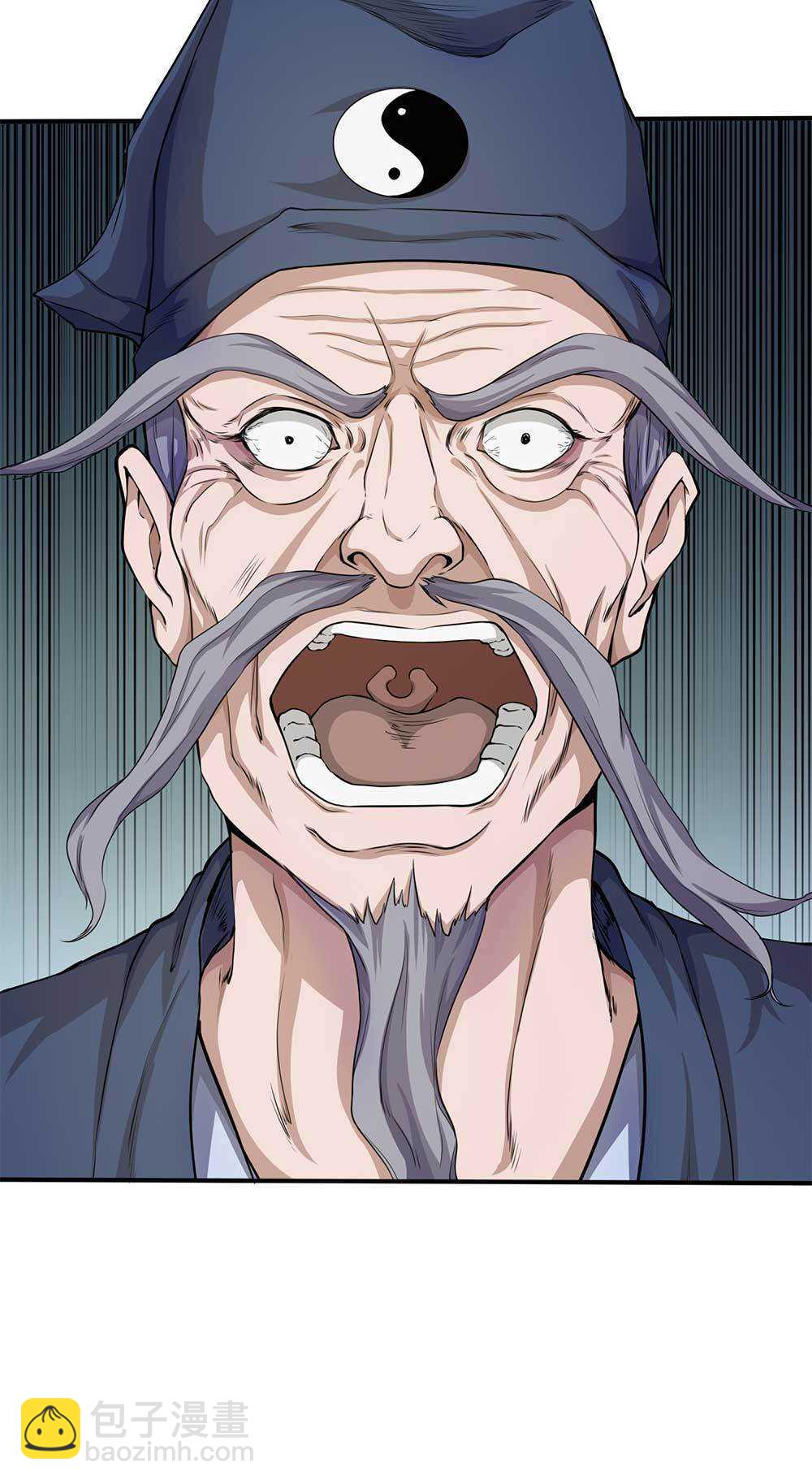 第66话脱身-第67话