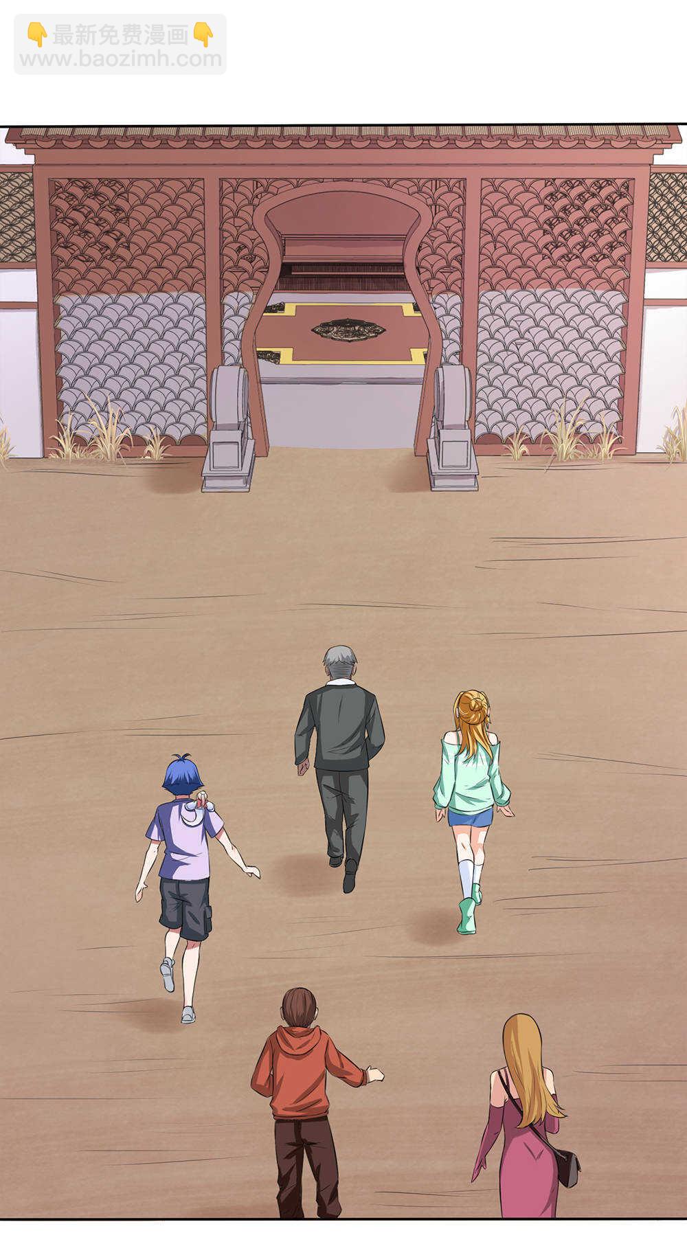 第72话无情-第73话