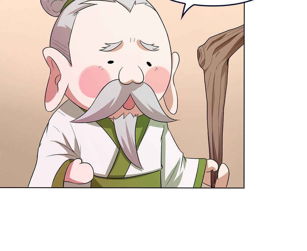 第74话锁龙枷-第75话