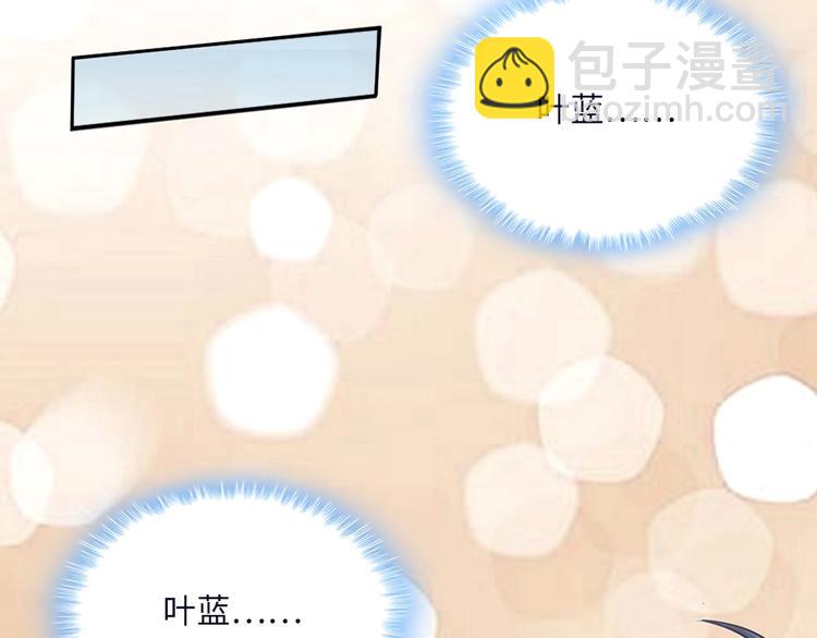 第8话 卖店西施出事了(1/3)-第9话