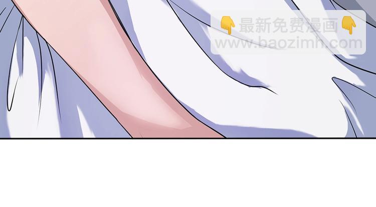 第8话 卖店西施出事了(1/3)-第9话