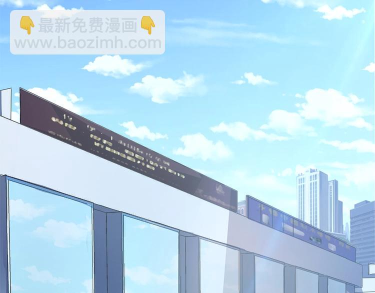 第8话 卖店西施出事了(1/3)-第9话