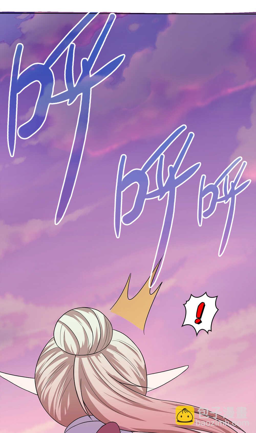 第80话大祸-第81话