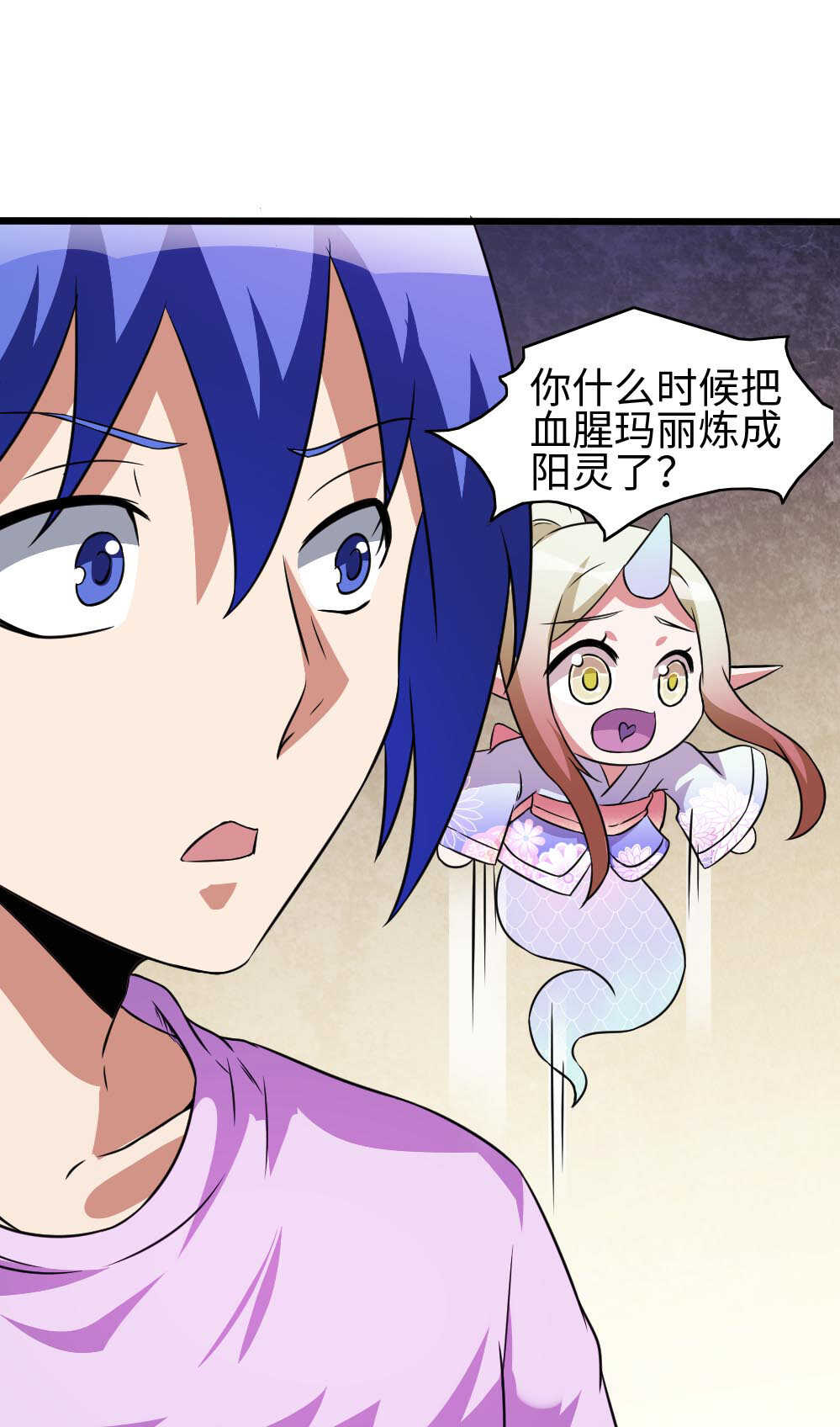 第82话阳灵-第83话