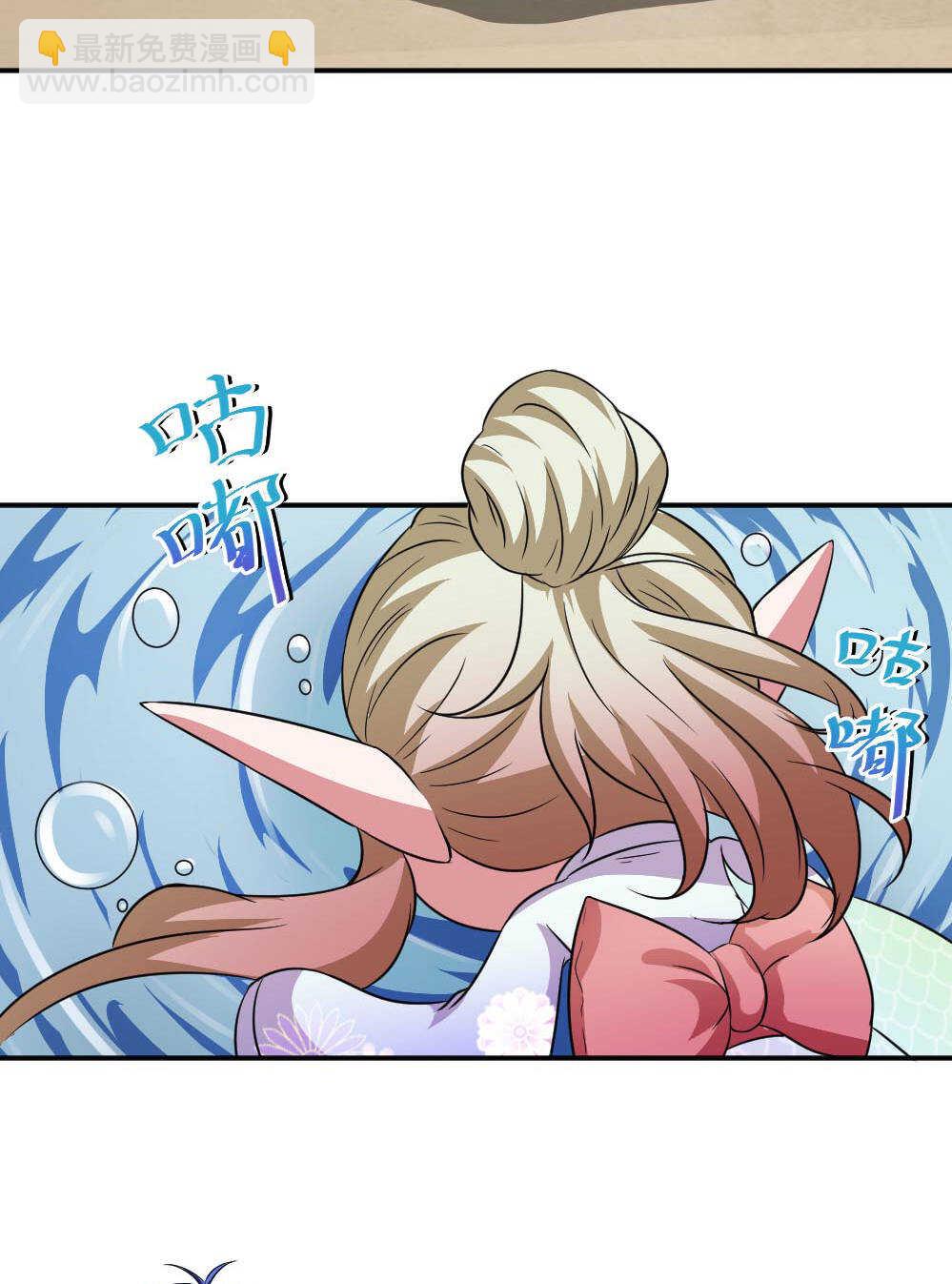 第82话阳灵-第83话