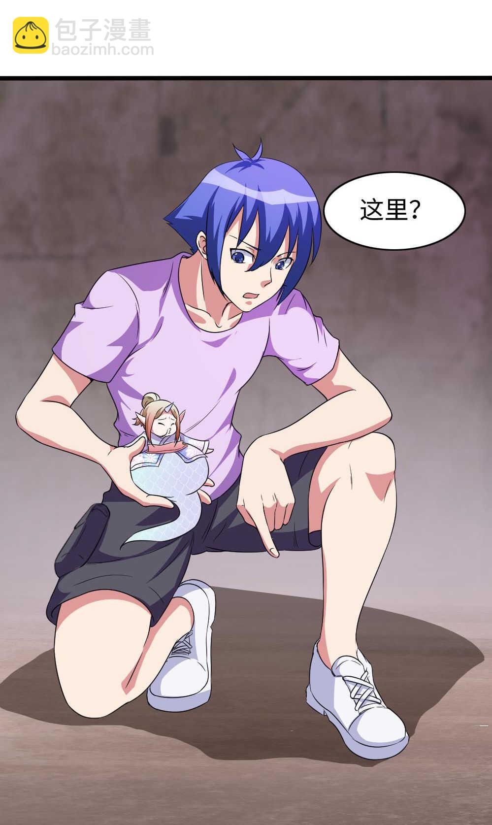 第82话阳灵-第83话