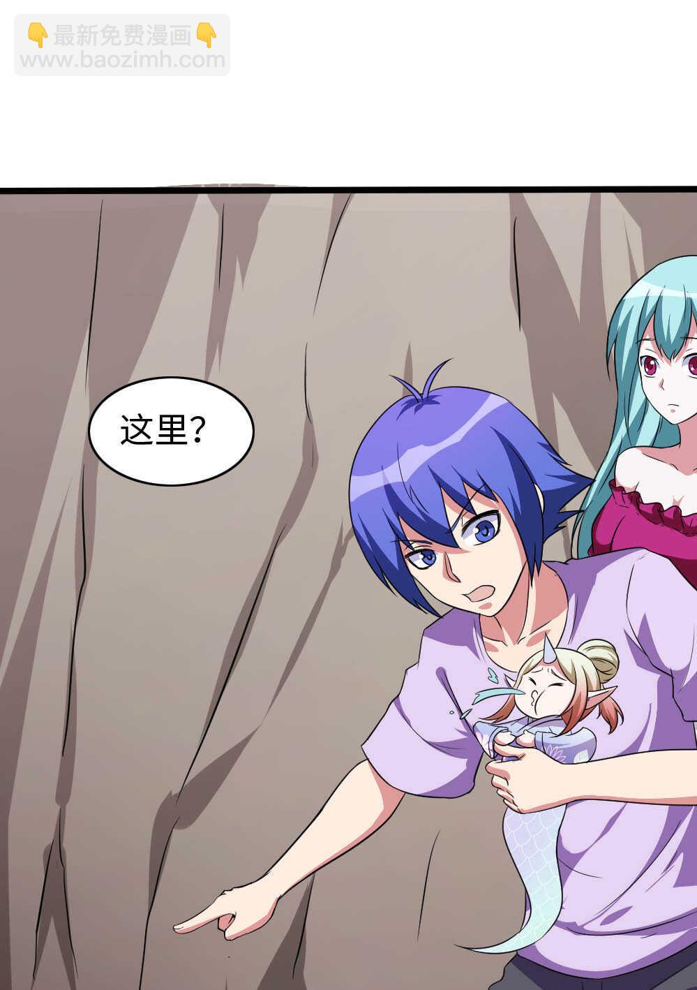 第82话阳灵-第83话
