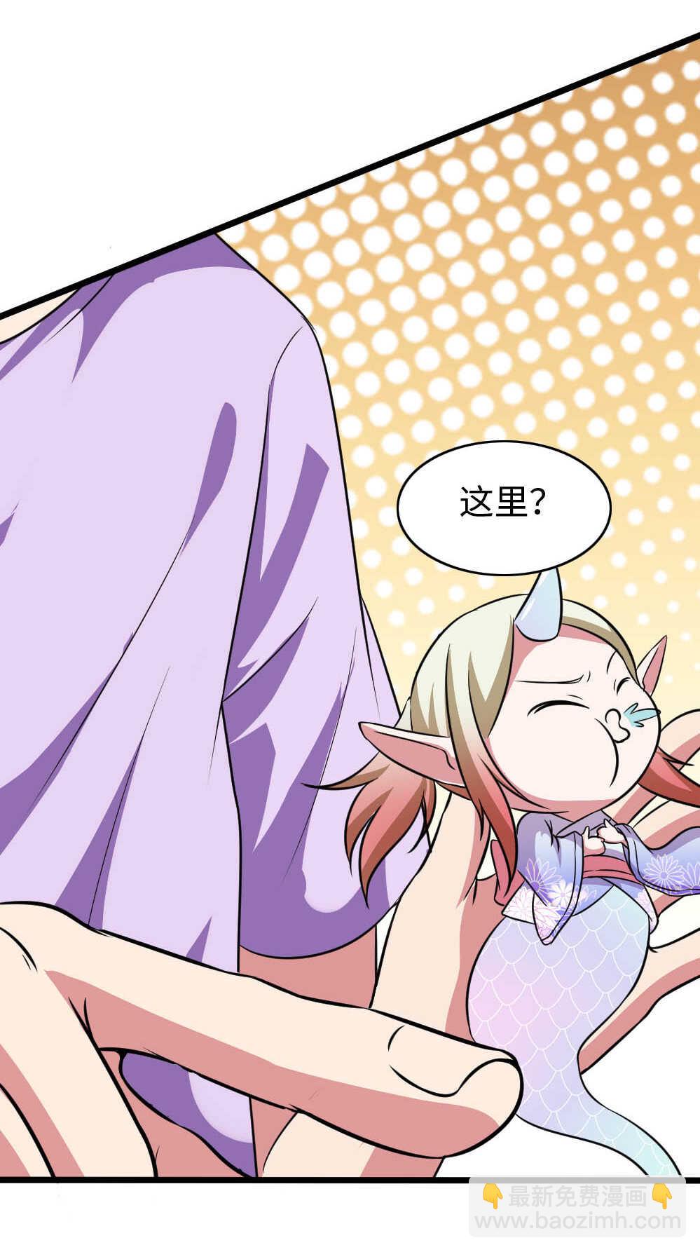 第82话阳灵-第83话