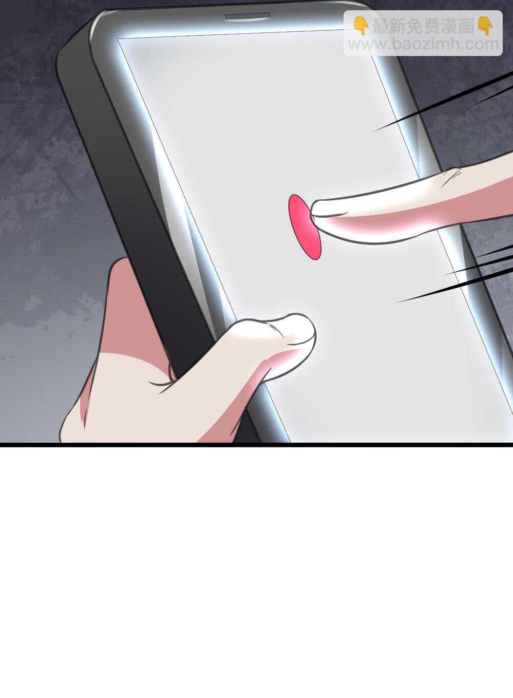 第82话阳灵-第83话