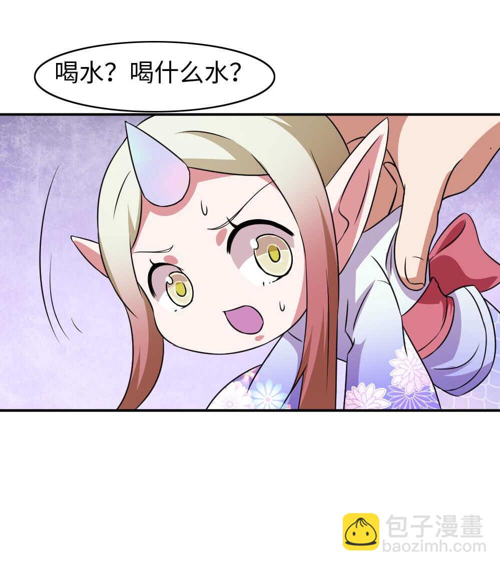 第82话阳灵-第83话