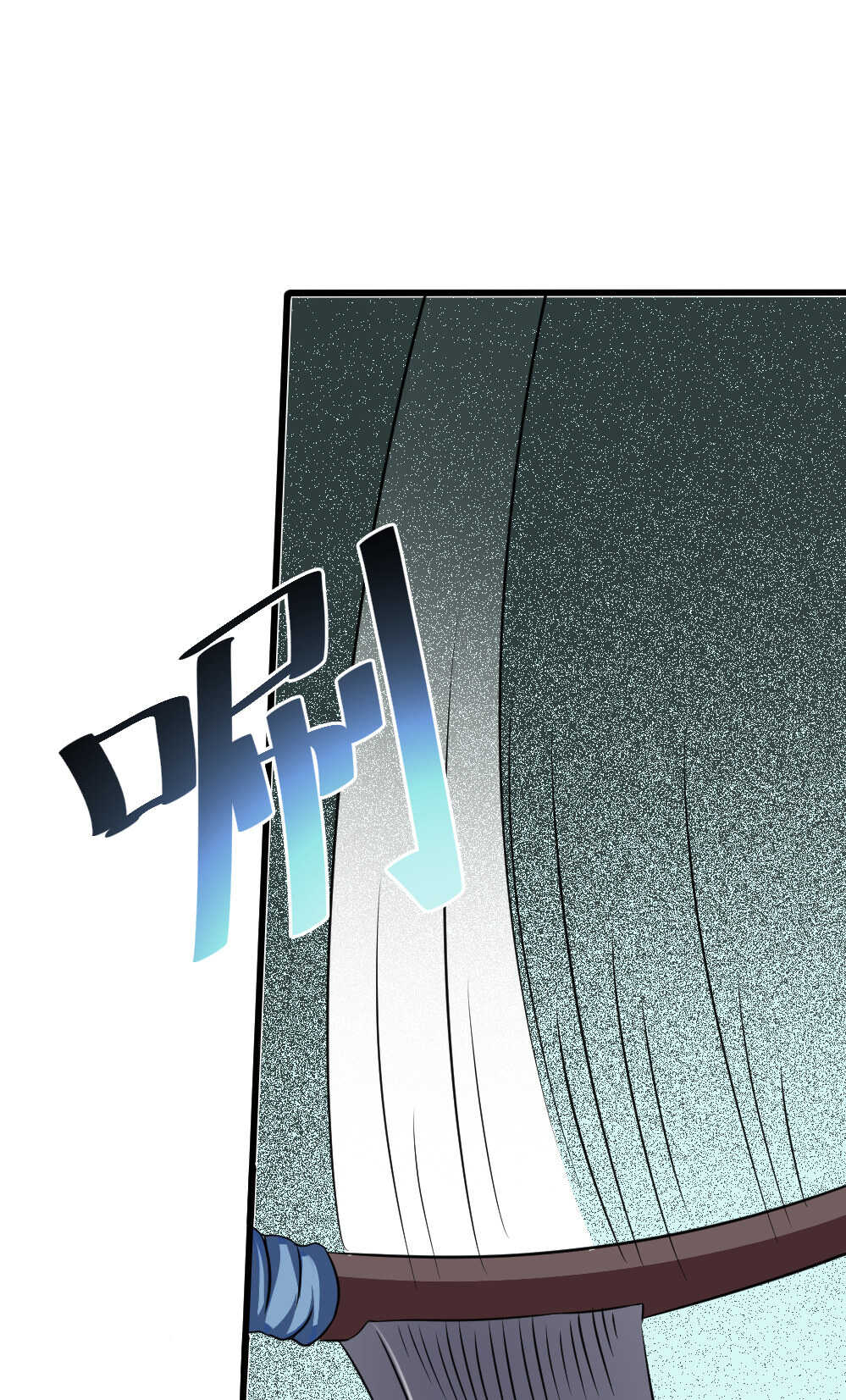 084话铜头铁额-第85话