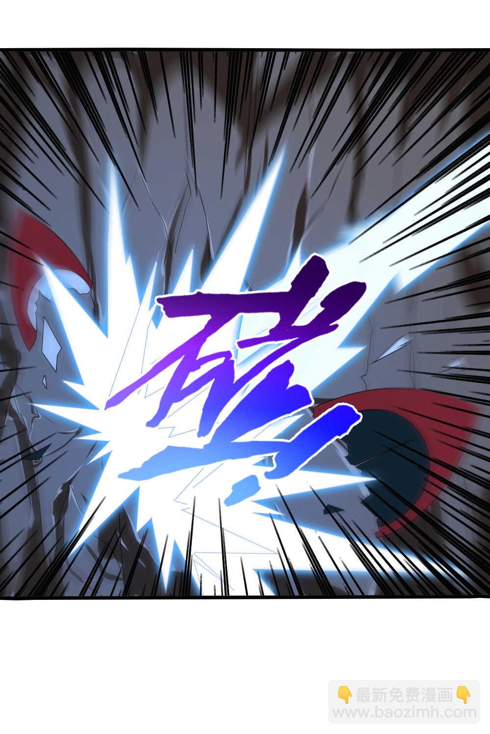 第86话落雷惊龙-第87话