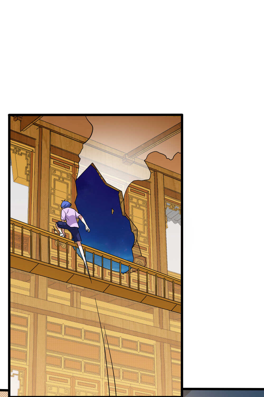 第92话画中仙-第93话
