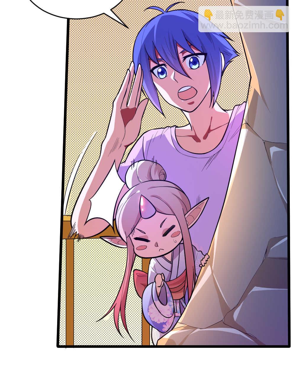 第92话画中仙-第93话