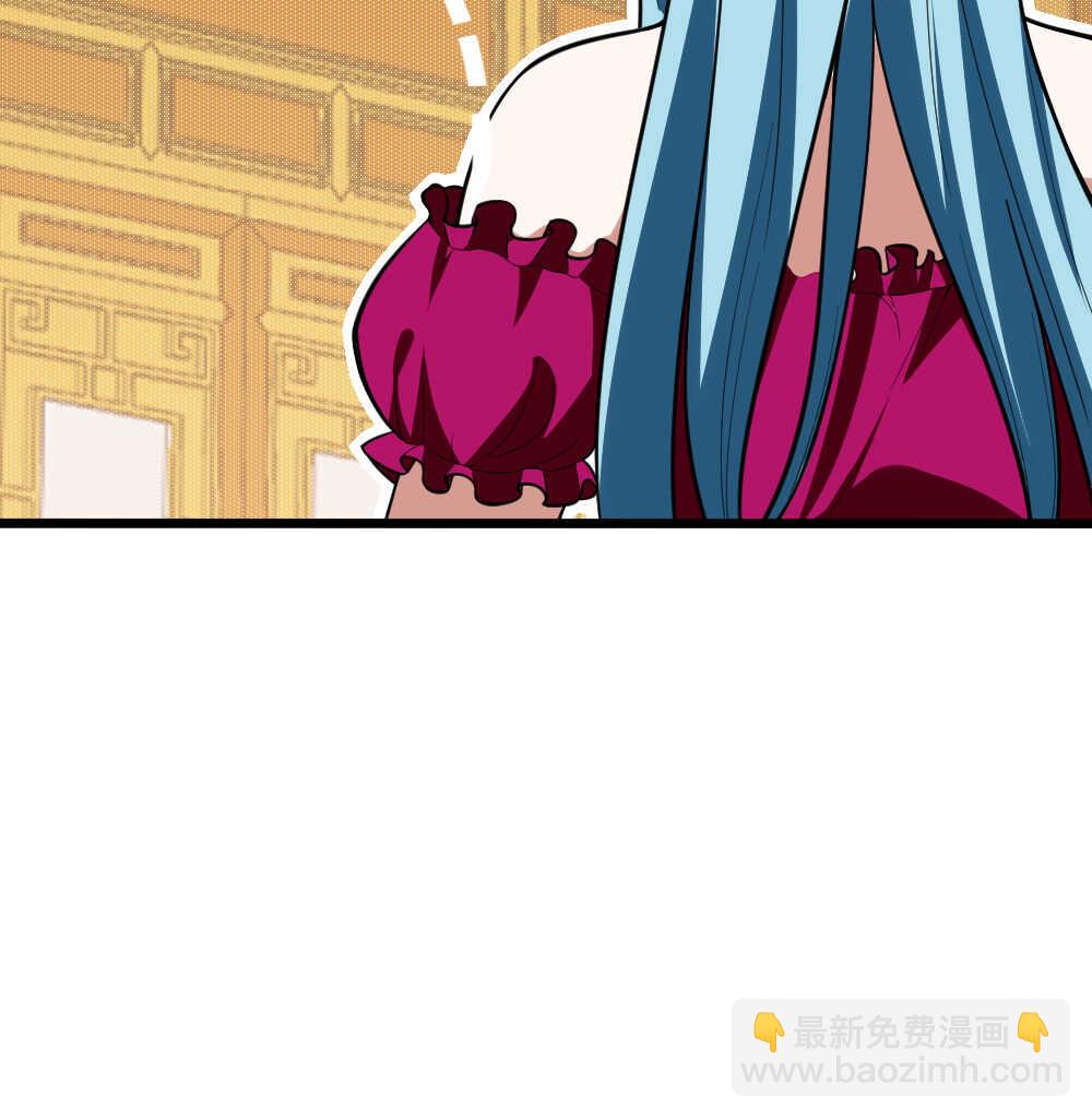 第92话画中仙-第93话