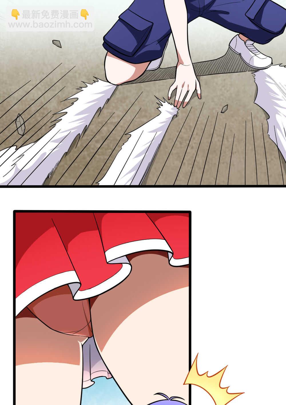 第92话画中仙-第93话