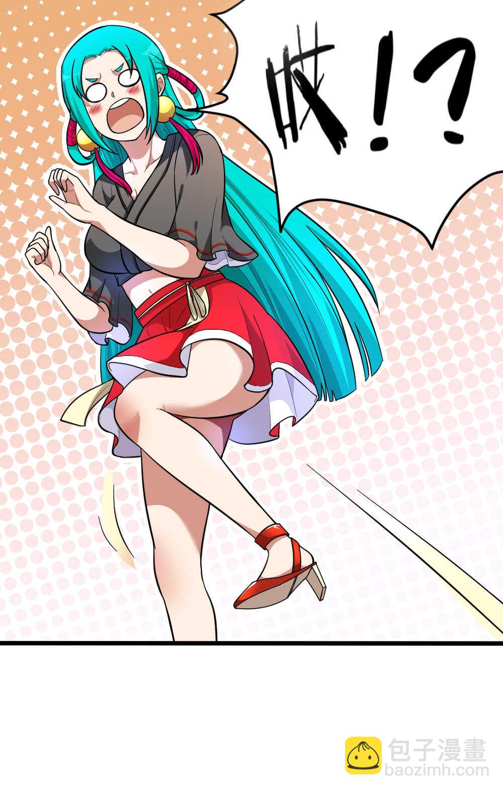 第92话画中仙-第93话